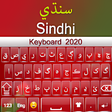 Icoon van programma: Sindhi Keyboard 2020 : Si…