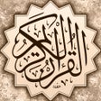 Icoon van programma: القرآن الكريم - مصحف المد…