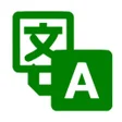 أيقونة البرنامج: Translator