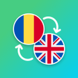 Programikonen: Romanian - English Transl…