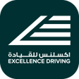 Excellence Driving icon