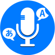 Speak and Translate All languages Voice Translator