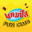 Icon of program: Campus Fun Club