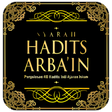 Иконка программы: Arbain Nawawi dan Terjema…