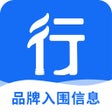 Ícone do programa: 行行造价-造价专业人士的APP