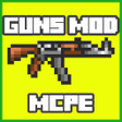 Biểu tượng của chương trình: Guns Mods for Minecraft