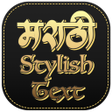 プログラムのアイコン：Marathi Birthday Invitati…