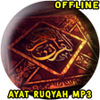 程序图标：Ayat Ayat Ruqyah MP3