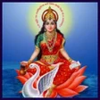 プログラムのアイコン：Gayatri Mantra