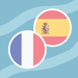 プログラムのアイコン:French Spanish Dictionary