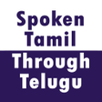 Symbol des Programms: Spoken Tamil through Telu…