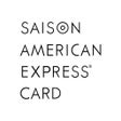 Icon of program: セゾンアメリカンエキスプレスカード アプリ
