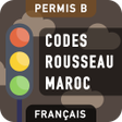 ไอคอนของโปรแกรม: Codes Rousseau Maroc - FR