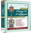 Programikonen: Fazail-e-Amaal