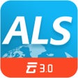 ALS