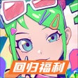 ไอคอนของโปรแกรม: Slash  Girl - Endless Run