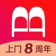 رمز البرنامج: 帮到家-上门按摩推拿spa到家服务