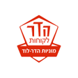 Icoon van programma: מוניות הדר לוד