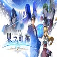 Ícone do programa: The Legend of Heroes: Kai…