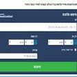 Icon of program: Hotel FInder