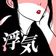 أيقونة البرنامج: SCANDAL浮気の証拠