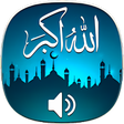 Programikonen: Famous Islamic Songs  Nas…