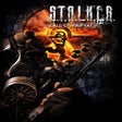 Programikonen: S.T.A.L.K.E.R.: Call of P…