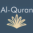 Easy Memorizing Al-Quran