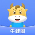 Ícone do programa: 牛蛙圈 - 让家长尖叫的智能帮手