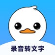Ikona programu: 录音转文字-录音机培音录音软件