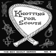 プログラムのアイコン：Scout Knots