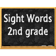 Programikonen: Sight Words 2nd grade