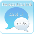Percakapan Bahasa Arab Lengkap