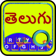 Biểu tượng của chương trình: Quick Telugu Keyboard