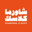 プログラムのアイコン：شاورما كلاسك