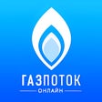 Иконка программы: Газ: Поток онлайн