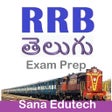 RRB NTPC Exam Telugu