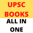 プログラムのアイコン：UPSC IAS Books App for 20…