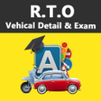 Иконка программы: RTO Driving License Exam …