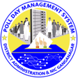 Programın simgesi: PDMS - Poll Day Managemen…