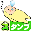 程序图标：Memetan Stickers