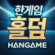 Иконка программы: 한게임 홀덤