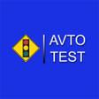 プログラムのアイコン：Avto test