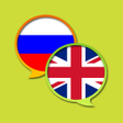 プログラムのアイコン：English Russian Dictionar…