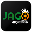 JagoTV Bangla Live Tv