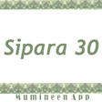 Иконка программы: MumineenApp Quran - Sipar…