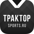 プログラムのアイコン：ХК Трактор - новости 2022