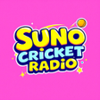 プログラムのアイコン：Suno Cricket Radio
