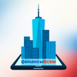 Финансы всем icon