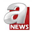رمز البرنامج: A News